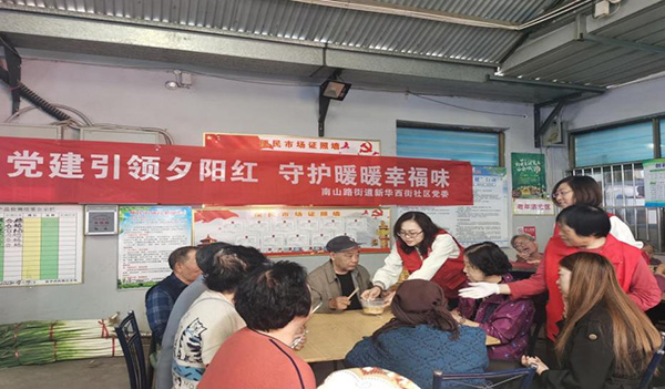 c910bcf3729b469da95f974a275aad7c.jpg 图片1.jpg