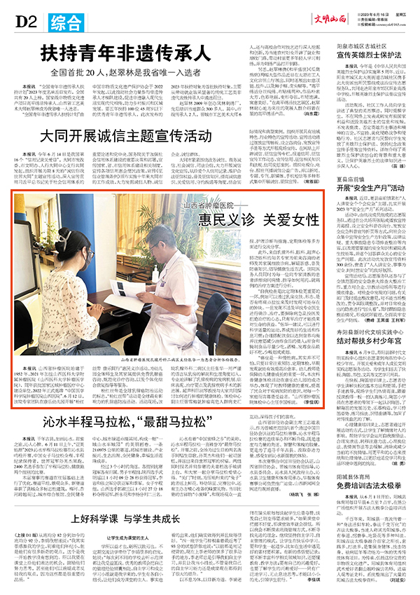 01b37daadd2b4d3dbba1cd39eceebdf1.jpg 2-2.jpg