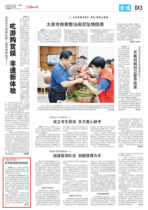 051f5889ab4a4a6dbd83fc7d141c88c7.jpg 3-2.jpg