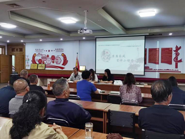 677a11b211c24d39ad2a924c6cf76489.jpg 图片2.jpg