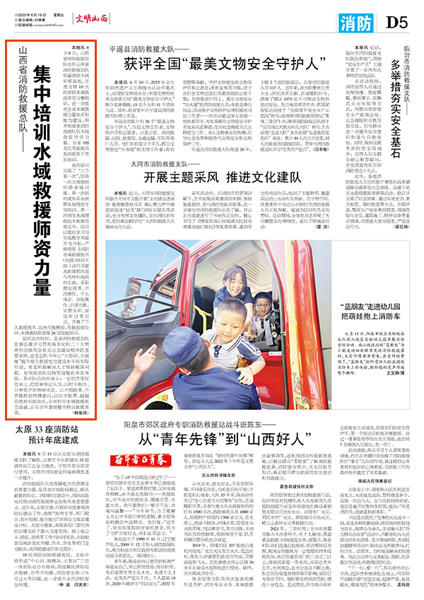 c64fc21d41af4c16993064cbc270994d.jpg 5-1.jpg