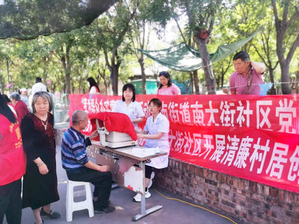 d7c82ebbebad43619bd70c90279e04dc.jpg 图片1.jpg