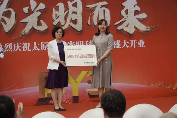 42b9e17b5053457bbe72df128fd1a30c.png 图片2.png