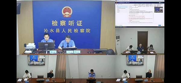 8e9cd0d465b749d798833633a4036549.jpg 微信图片_20230619153510.jpg