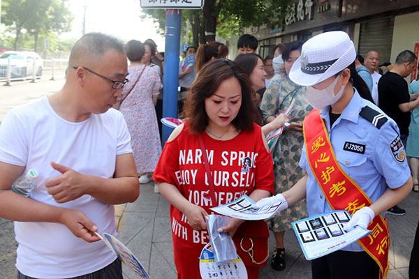 0a2ec99ff0084632a56fed71f360c9ac.jpg 011.jpg