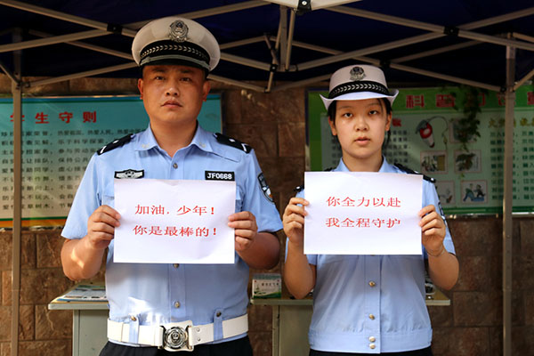 eca75a73030f47c99ea68ea153ec2778.jpg 016.jpg