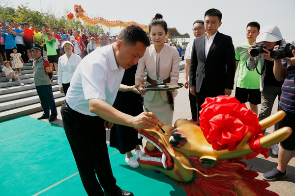 ef5078a7ae004d67a1a8a1cb48898963.jpg 微信图片_20230620171401.jpg