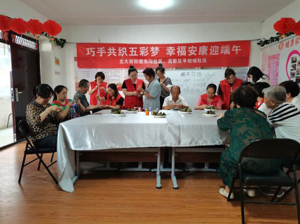 5e559a7fe7504083858abf73b6756fca.jpg 图片2.jpg