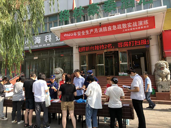 32bb12cd4ec541e4a4226eba230e5a0e.jpg 图片2.jpg