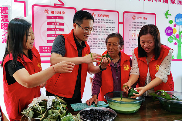 7716feeb3dd34d9c93a16f9ec1d94dba.jpg 微信图片_20230627103505.jpg