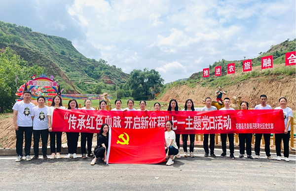 e59b74183ba2449eb7d96ee66feaddca.jpg 图片2.jpg