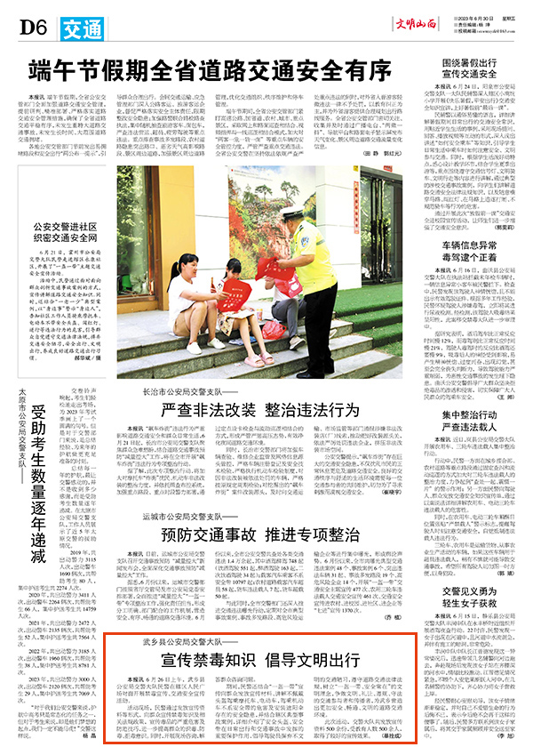 14c55735ccb54eacb99d4f98a9e97610.jpg 65.jpg