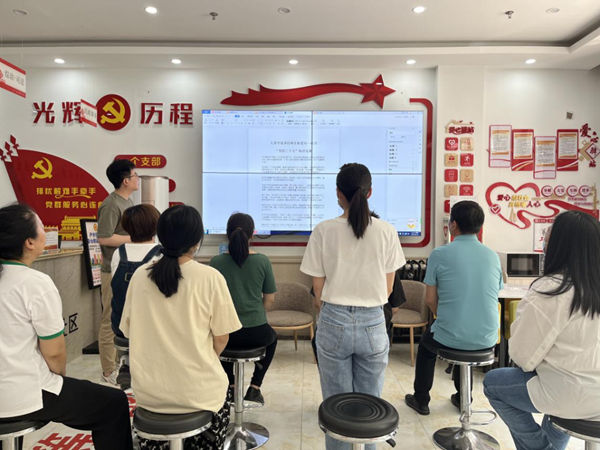 3b9d22340b084feea809c2e80c31339c.png 图片5.png