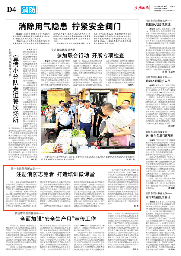 66f4f68881a649f082964f3aff7cbd72.jpg 43.jpg