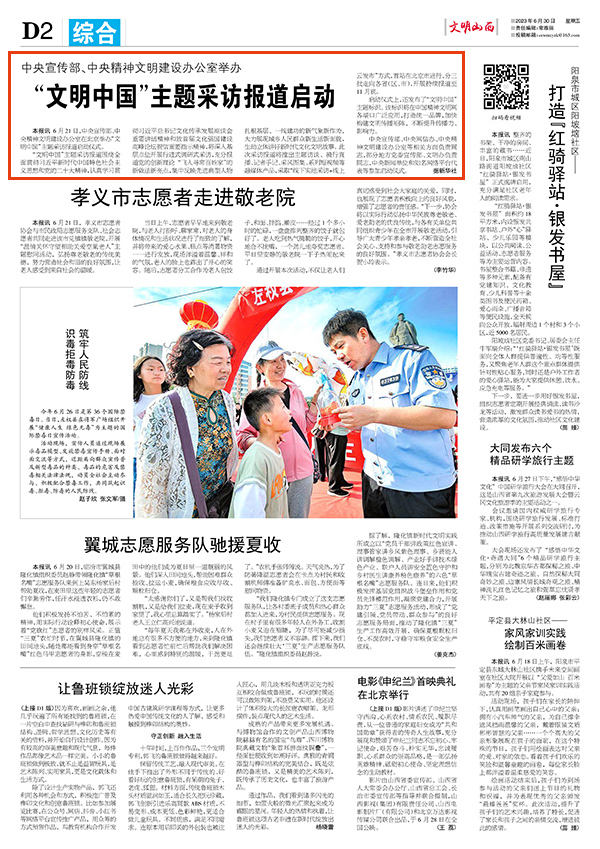 94121da913a44634a9d1378bbab6ddb5.jpg 21.jpg