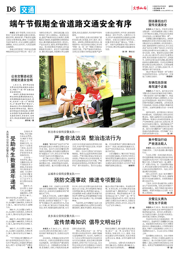 adaae98d4bd24870a8dbde34a9a74851.jpg 68.jpg