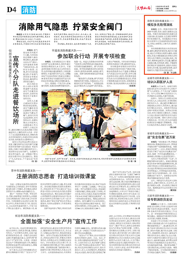 afdb95c044ef45df89f1efcf233c86be.jpg 45.jpg