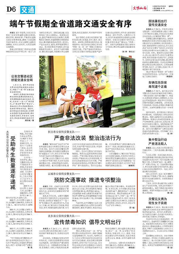 b4a483dc99d74e3b83160a6da0cd95ea.jpg 64.jpg