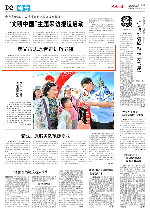 c329c7778cff4e6aa9f542f29730ca53.jpg 22.jpg