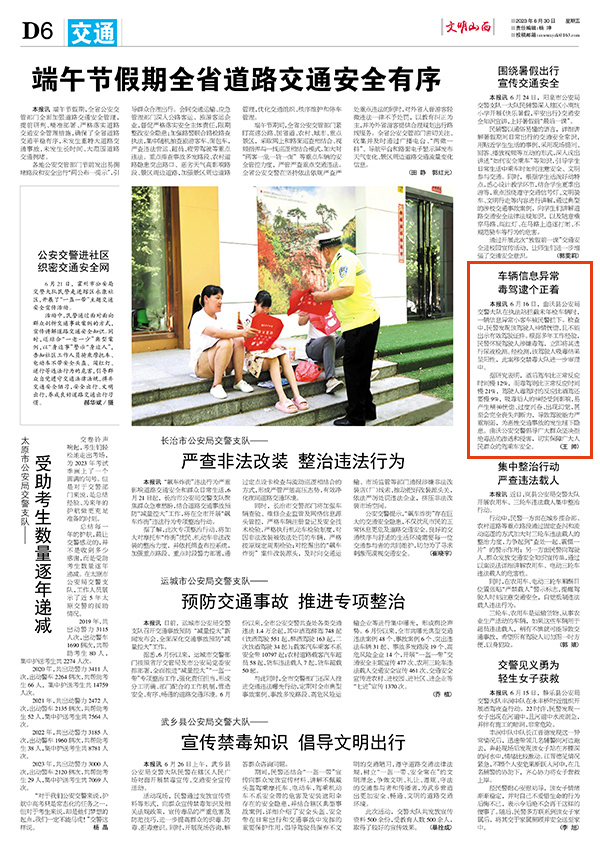 c630ab917ea84d628d4a51c6a51b40b7.jpg 67.jpg