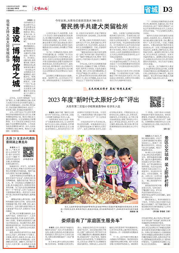 ce040cb7b31f460581ba069b26910f90.jpg 32.jpg