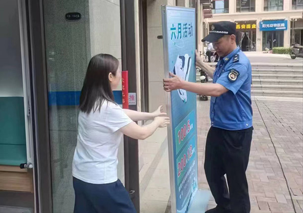 206b12d6b06548f096c089798a70ebdc.jpg 图片5.jpg