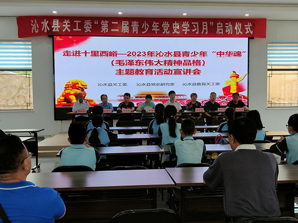 bbd71569cc6e4f038490eb86ffc3fab6.jpg 图片1.jpg