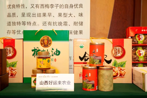 841c87eabaab42248a7527c731229514.jpg 微信图片_20230706164956.jpg