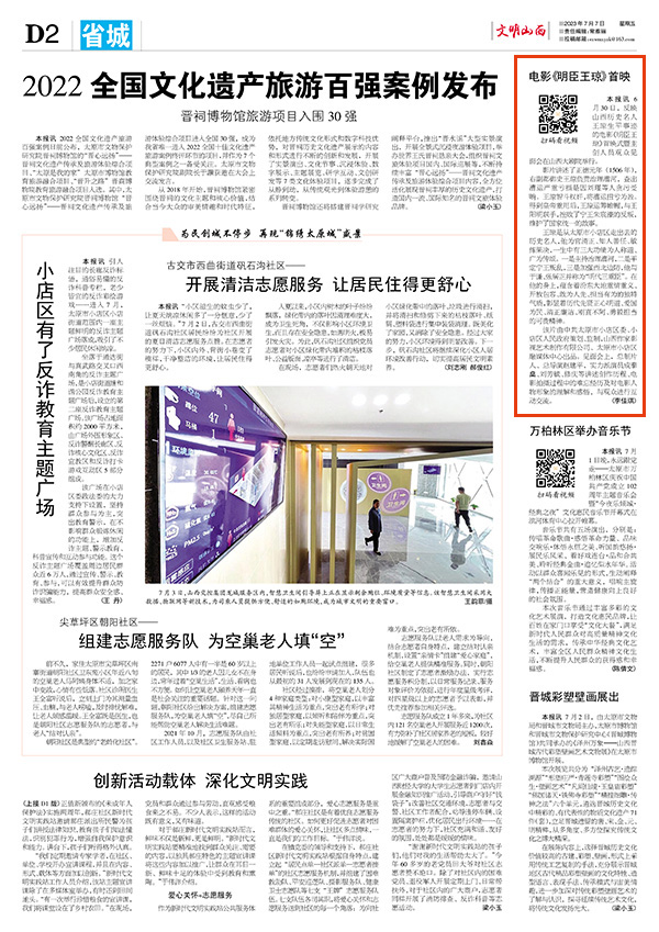 267994d0fb65477d8e3db832dc1d0645.jpg 2-5.jpg