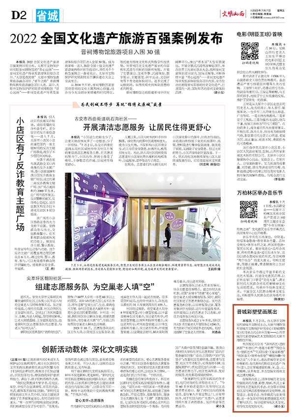 3525700ecd854925947bff75ef65fce4.jpg 2-7.jpg