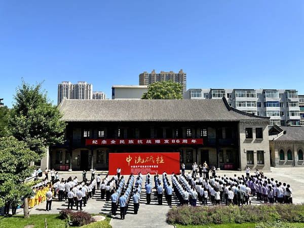 bdb8a867e26f44d8acf7295d736a9a10.jpg 微信图片_20230707153329.jpg