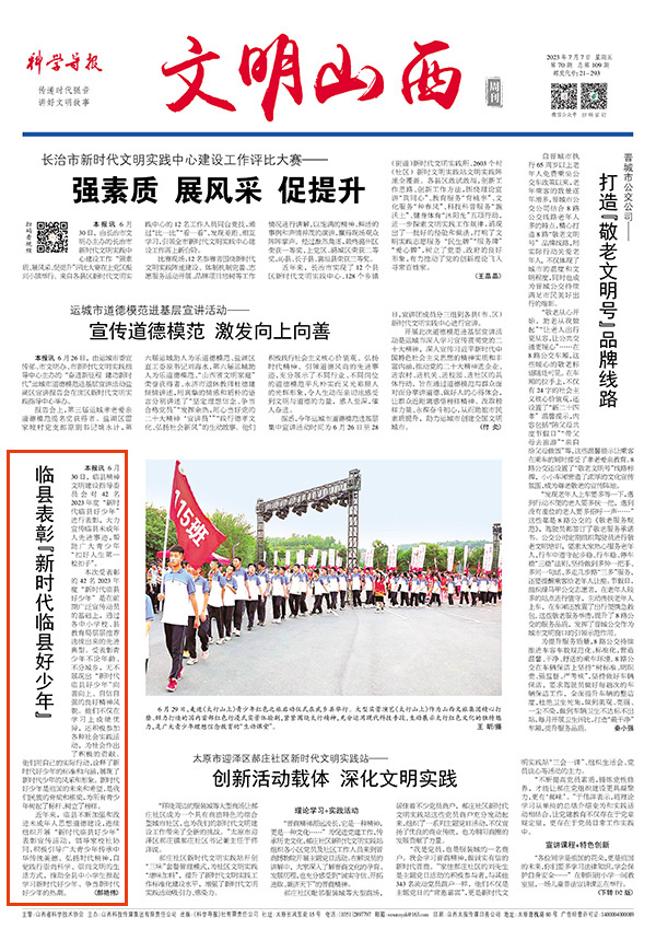 f8de95f8dc5f4e6c99231c8c7169011d.jpg 1-3.jpg