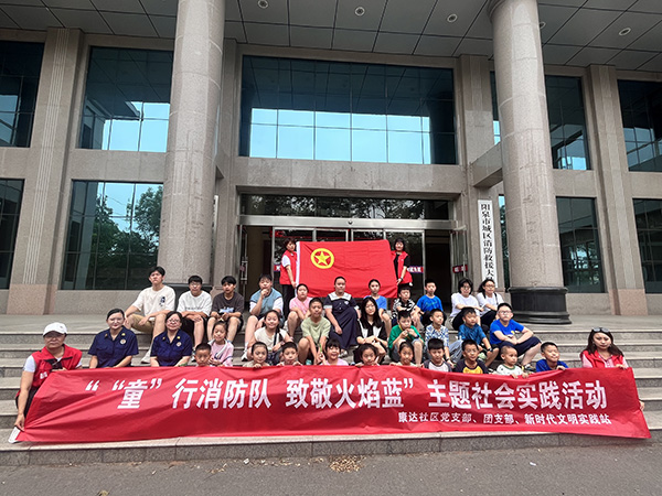 1f469e84168e45a48f3ef50cbd491d9a.jpg 微信图片_20230711135951.jpg