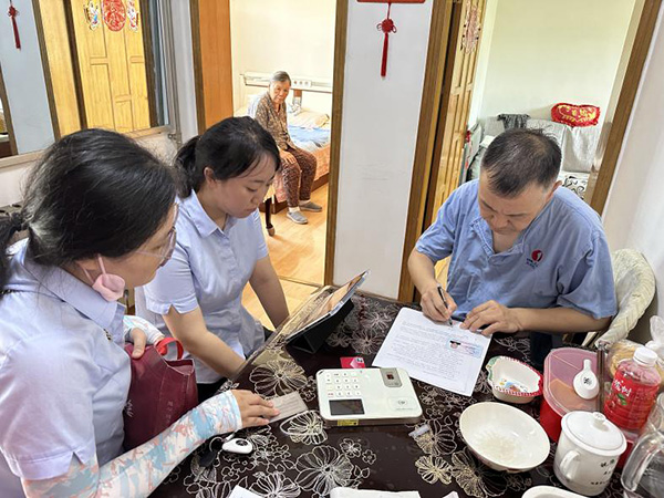 f12a75573bb8490eb32ae839a3fdcc26.jpg 图片2.jpg