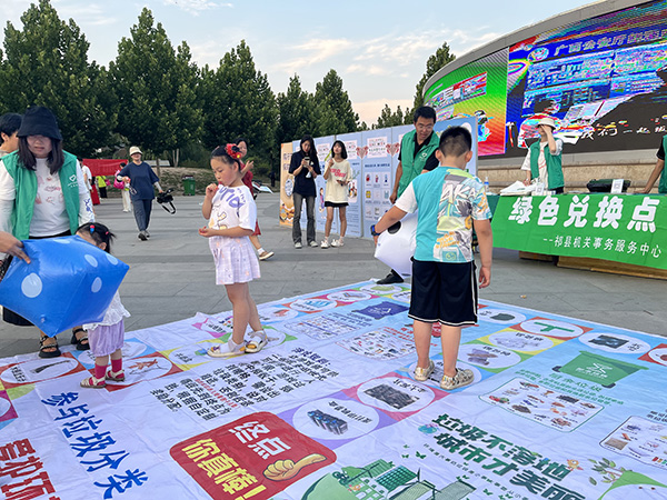 a47f72fc451248ca878fe5380697c06e.jpg 微信图片_20230713151611.jpg