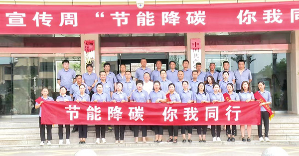 fc7b71bbac6b4a339b293914f884c648.jpg 图片2.jpg