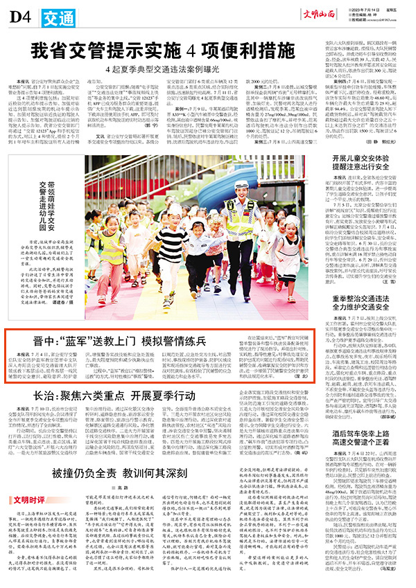 0cd4613444a4462c9e798e98a3d6f5ef.jpg 42.jpg