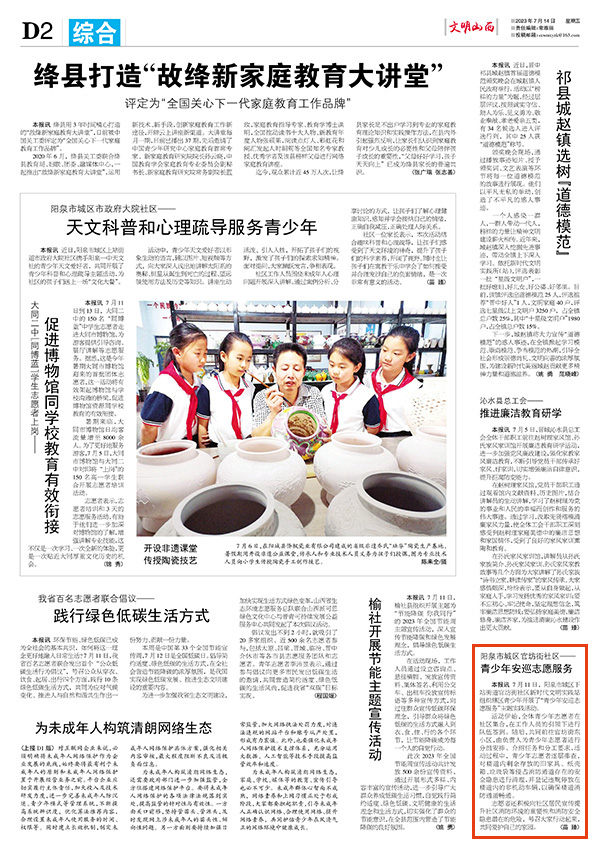 1baa09931f4a4809968ef3ae46268601.jpg 28.jpg