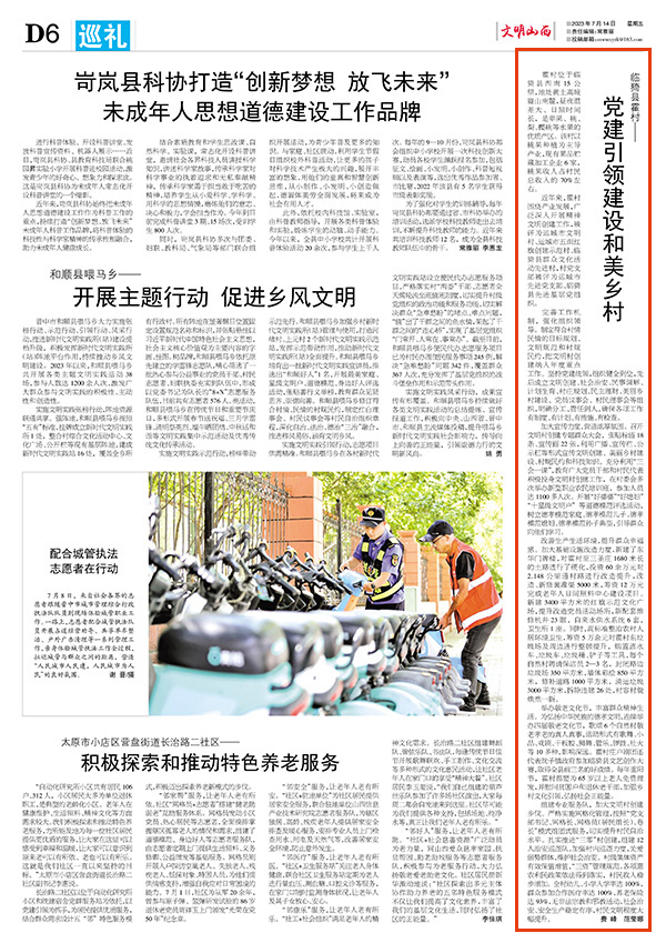 8d8290f2bb114d7c8051039d2e27725c.jpg 64.jpg