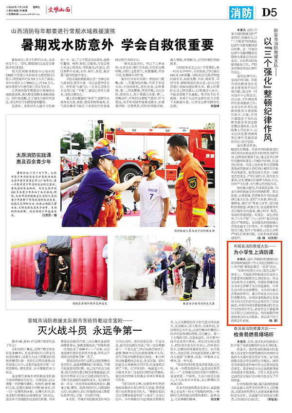 92b096024d354b7288b52c19b693b9ac.jpg 54.jpg