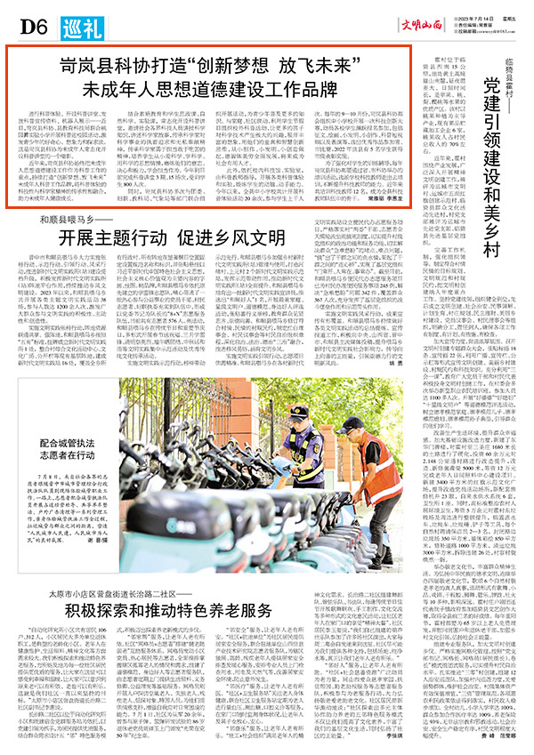 a16e10961aee47bf88811c52f7b0dd0b.jpg 61.jpg