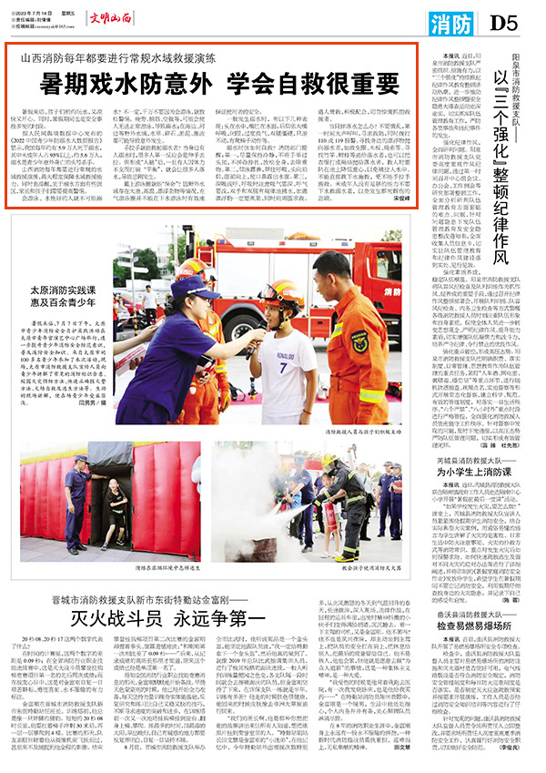 bea01025fd72461fafd1bde188c72030.jpg 51.jpg