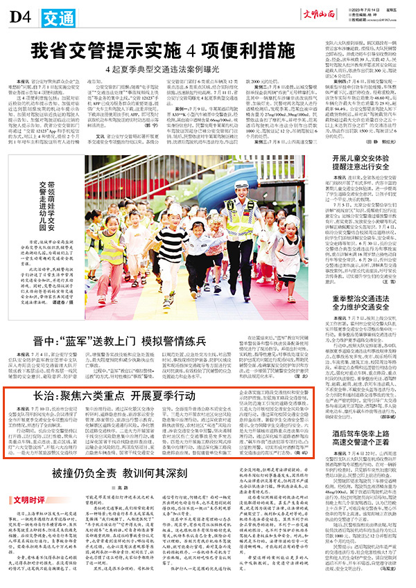 d3dbdd3939ed42d2bade7767435db3f8.jpg 43.jpg