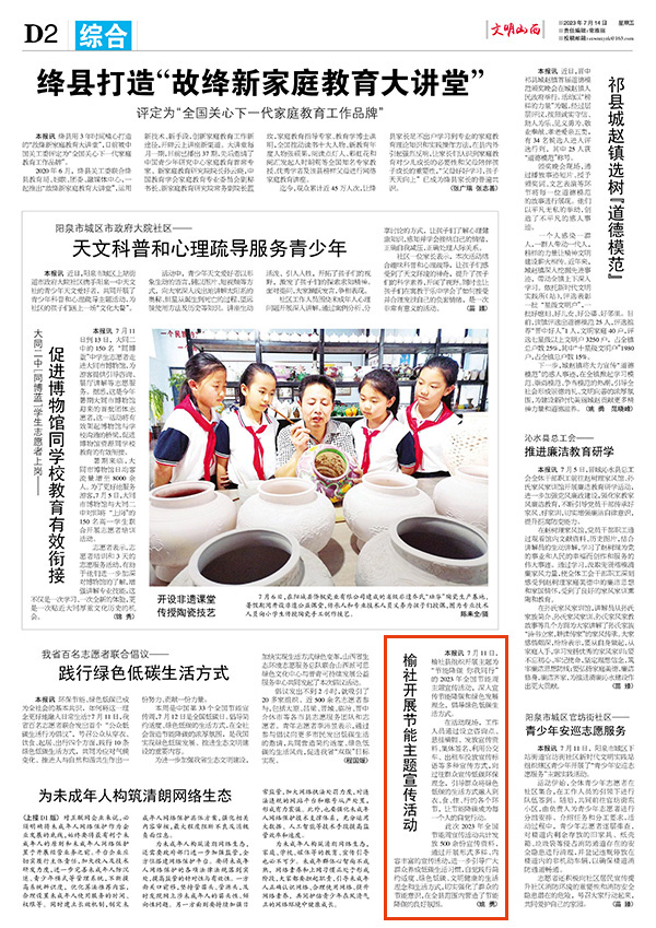 dd8902e361f946b1b1b830d1bdd6a352.jpg 25.jpg