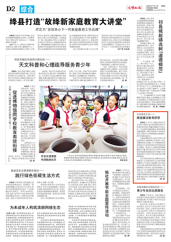 ed3319ca5b334af99769bf8c404040f5.jpg 27.jpg