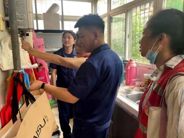 21532c659abd4edf9422fb9ec1386d54.png 图片15.png