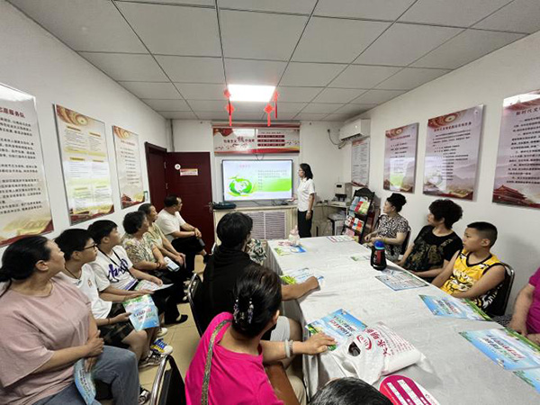 76d1470cad2f4edf8d5ed09c8e05dc36.jpg 图片4.jpg