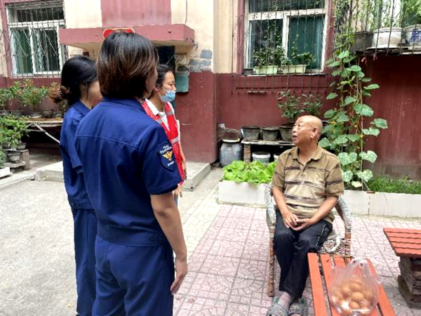 decc1e422652469380efec1427004318.png 图片13.png