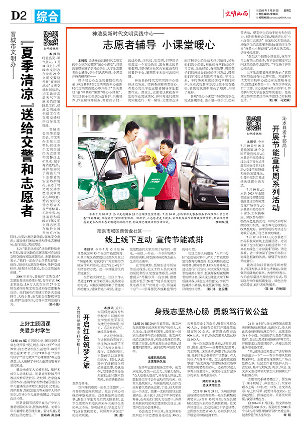 1818327b993d4e0ca1125ce83903df6b.jpg 22.jpg