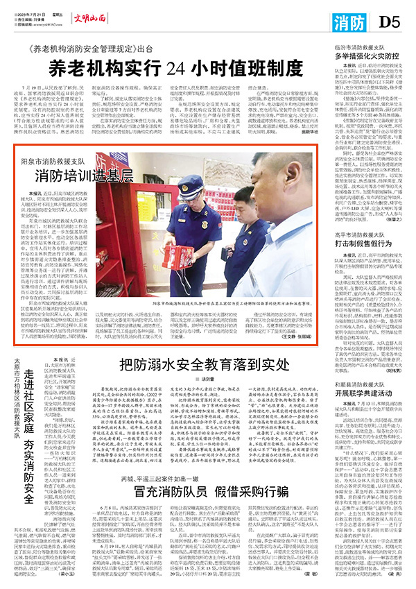 522072a2f3e64131a62abce4fb5e7dc1.jpg 52.jpg